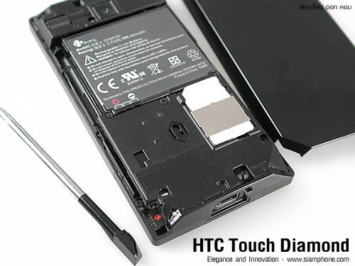 HTC Touch Diamond - เอชซีที