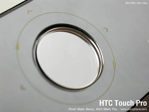 HTC Touch Pro - เอชทีซี