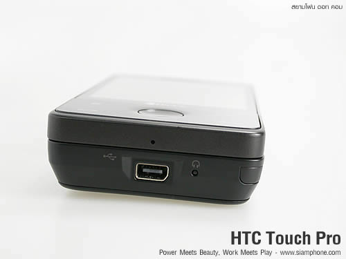 HTC Touch Pro - เอชทีซี