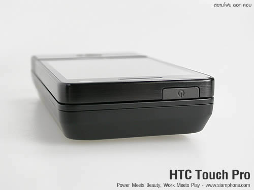 HTC Touch Pro - เอชทีซี