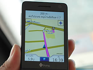 HTC Touch Pro - เอชทีซี