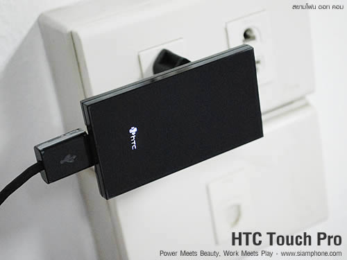 HTC Touch Pro - เอชทีซี