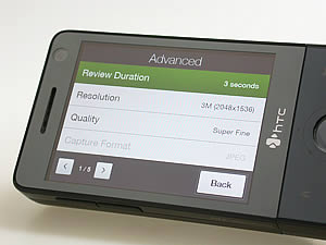 HTC Touch Pro - เอชทีซี