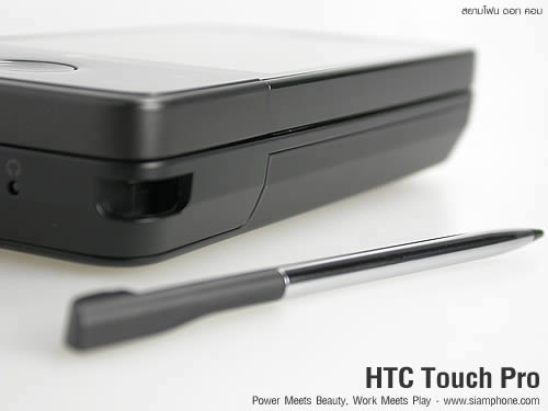 HTC Touch Pro - เอชทีซี