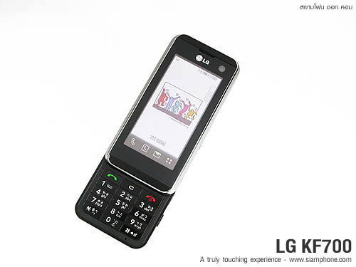 LG KF700 - แอลจี