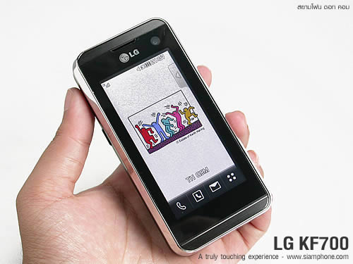 LG KF700 - แอลจี