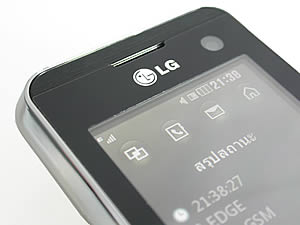 LG KF700 - แอลจี