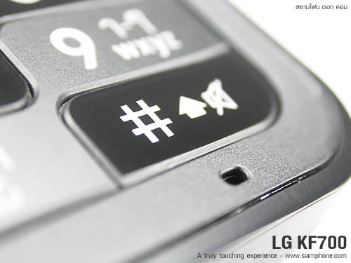 LG KF700 - แอลจี