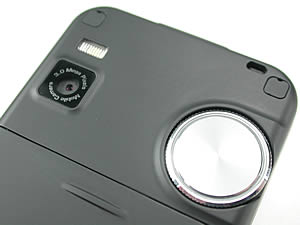 LG KF700 - แอลจี