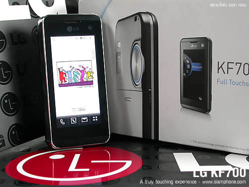 LG KF700 - แอลจี