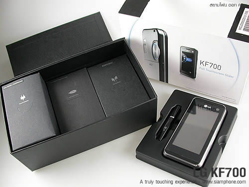 LG KF700 - แอลจี