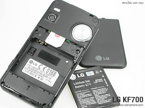 LG KF700 - แอลจี