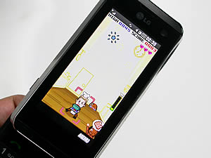 LG KF700 - แอลจี