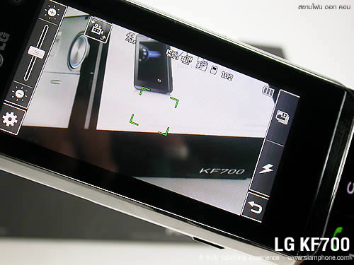 LG KF700 - แอลจี