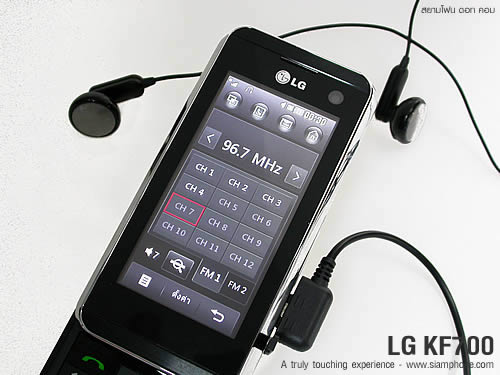 LG KF700 - แอลจี