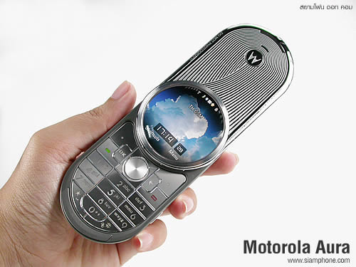 Motorola Aura - โมโตโรล่า