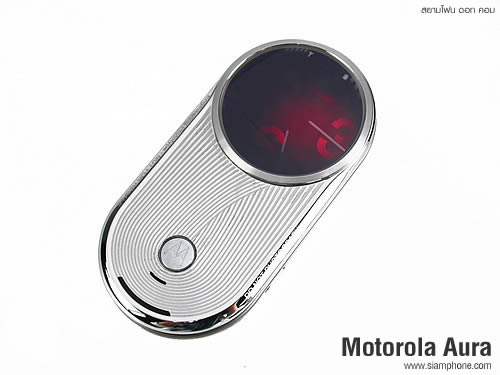 Motorola Aura - โมโตโรล่า