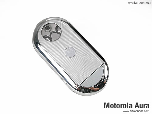 Motorola Aura - โมโตโรล่า