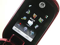 Motorola PEBL U9 - โมโตโรล่า