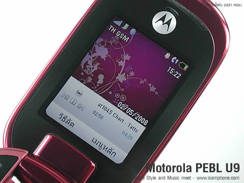 Motorola PEBL U9 - โมโตโรล่า