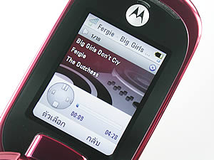 Motorola PEBL U9 - โมโตโรล่า