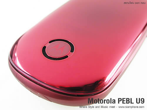 Motorola PEBL U9 - โมโตโรล่า