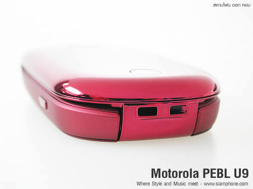 Motorola PEBL U9 - โมโตโรล่า