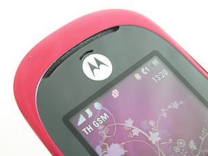 Motorola PEBL U9 - โมโตโรล่า