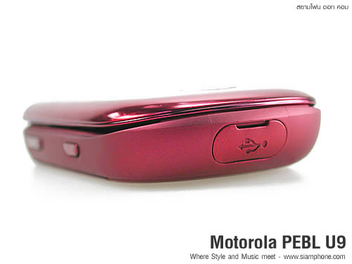 Motorola PEBL U9 - โมโตโรล่า