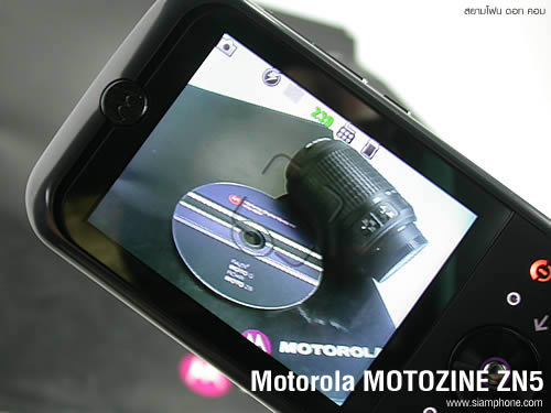 Motorola ZN5 - โมโตโรล่า