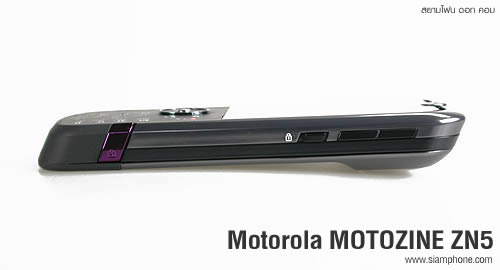 Motorola MOTOZINE ZN5 - โมโตโรล่า