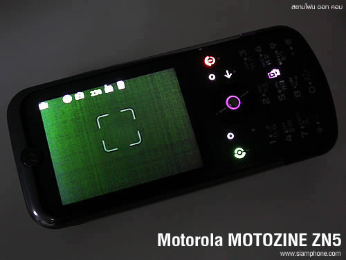 Motorola MOTOZINE ZN5 - โมโตโรล่า