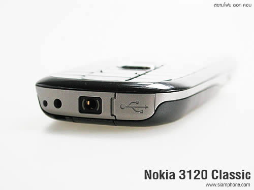 Nokia 3120 Classic  - โนเกีย