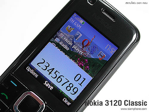 Nokia 3120 Classic  - โนเกีย