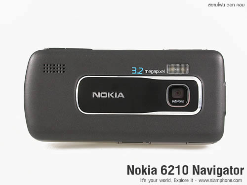 Nokia 6210 Navigator - โนเกีย