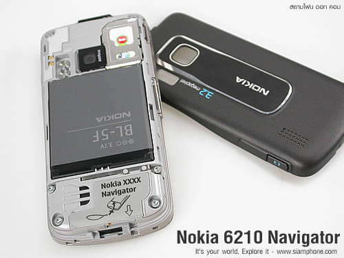 Nokia 6210 Navigator - โนเกีย