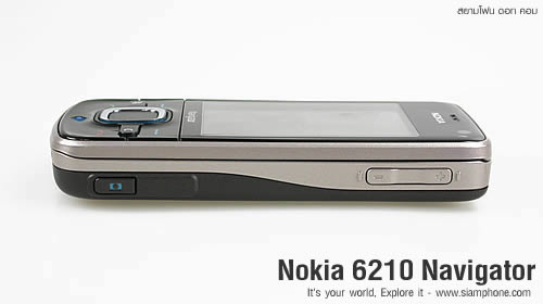 Nokia 6210 Navigator - โนเกีย