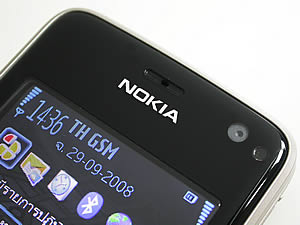 Nokia 6210 Navigator - โนเกีย