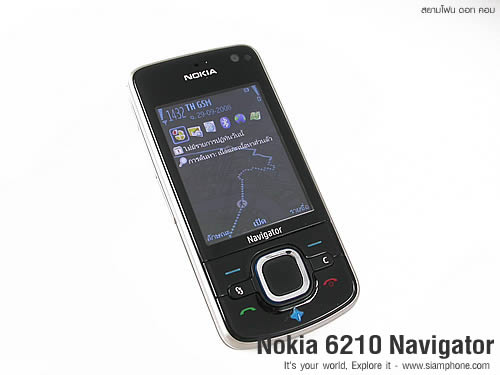 Nokia 6210 Navigator - โนเกีย