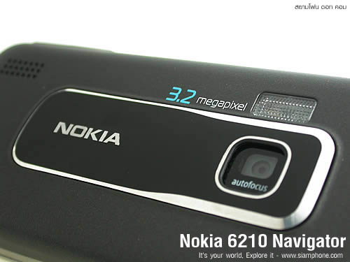 Nokia 6210 Navigator - โนเกีย