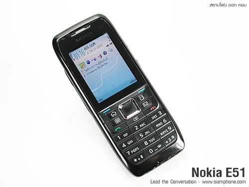 Nokia E51 - โนเกีย