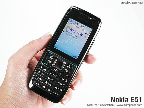 Nokia E51 - โนเกีย