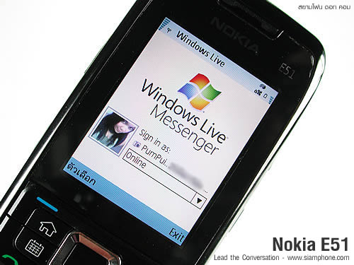 Nokia E51 - โนเกีย