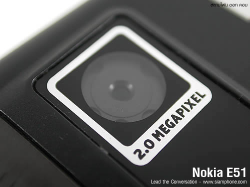 Nokia E51 - โนเกีย