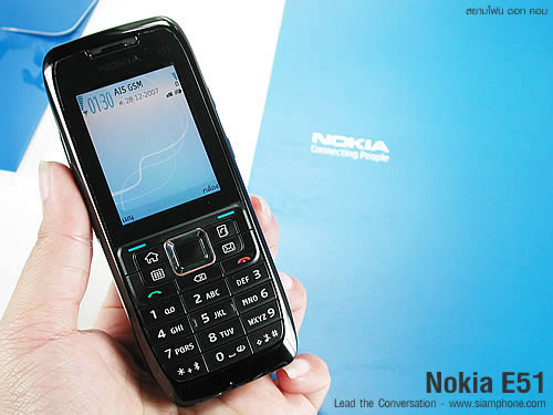 Nokia E51 - โนเกีย