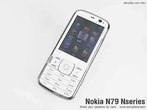 Nokia N79 - โนเกีย