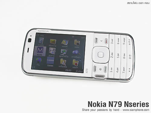 Nokia N79 - โนเกีย