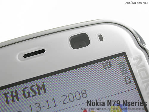 Nokia N79 - โนเกีย