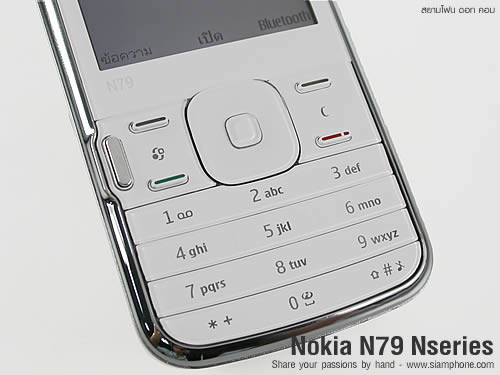 Nokia N79 - โนเกีย