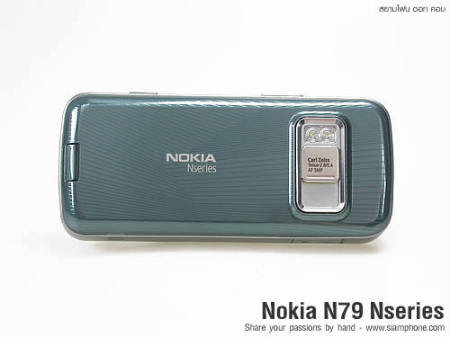 Nokia N79 - โนเกีย